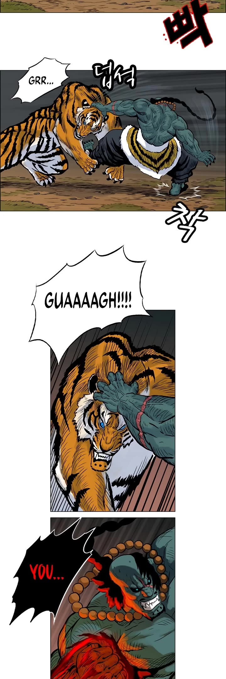 Tiger Brother - Barkhan Chapter 6 page 19 - Chapter 6: Counterattack - Power Through, San-Gun!