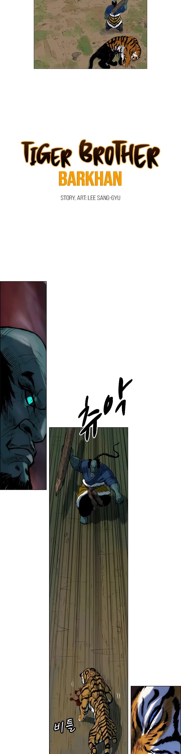 Tiger Brother - Barkhan Chapter 6 page 2 - Chapter 6: Counterattack - Power Through, San-Gun!