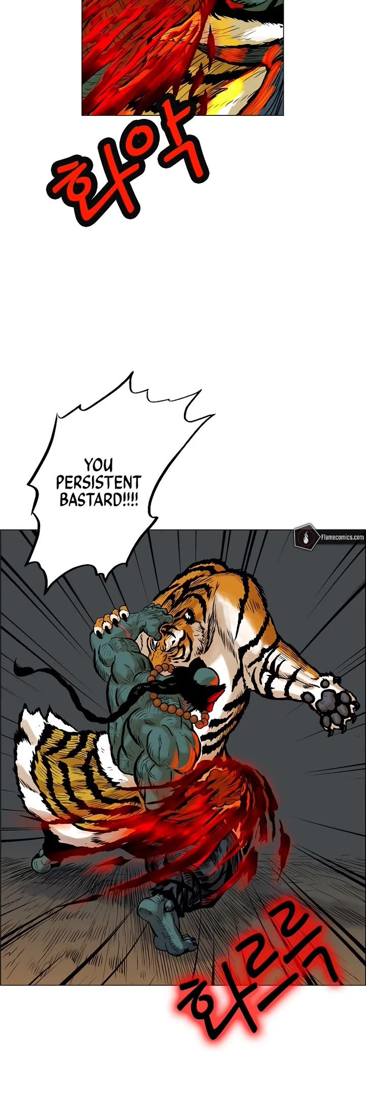 Tiger Brother - Barkhan Chapter 6 page 20 - Chapter 6: Counterattack - Power Through, San-Gun!