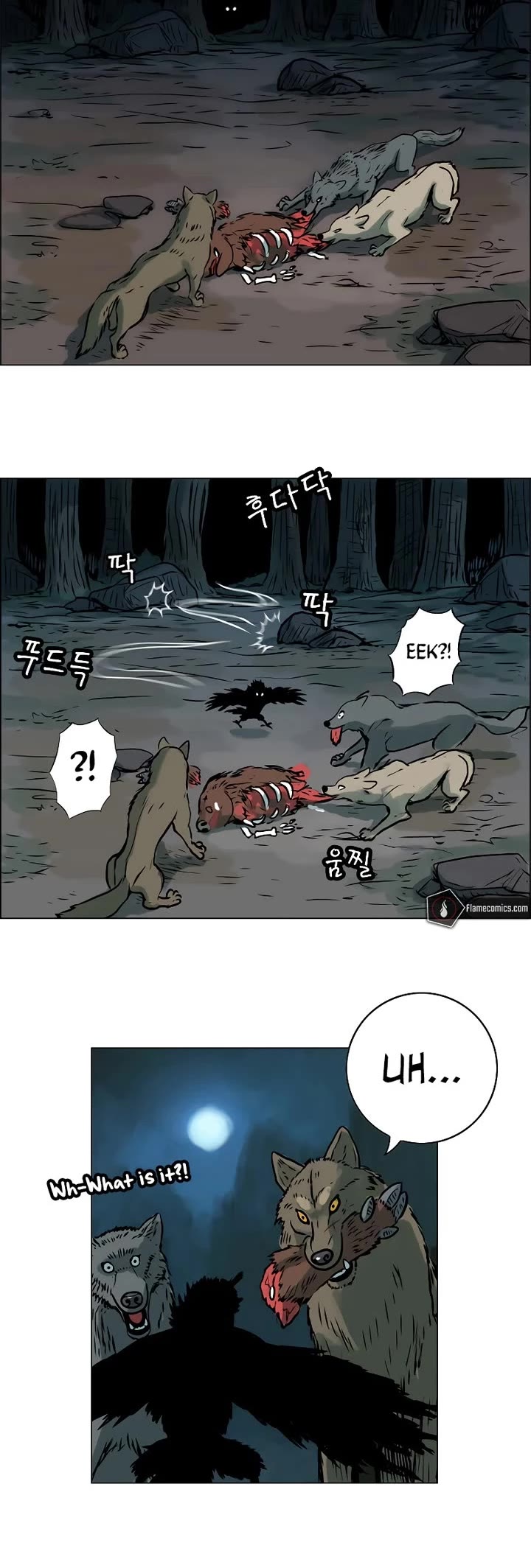 Tiger Brother - Barkhan Chapter 6 page 24 - Chapter 6: Counterattack - Power Through, San-Gun!