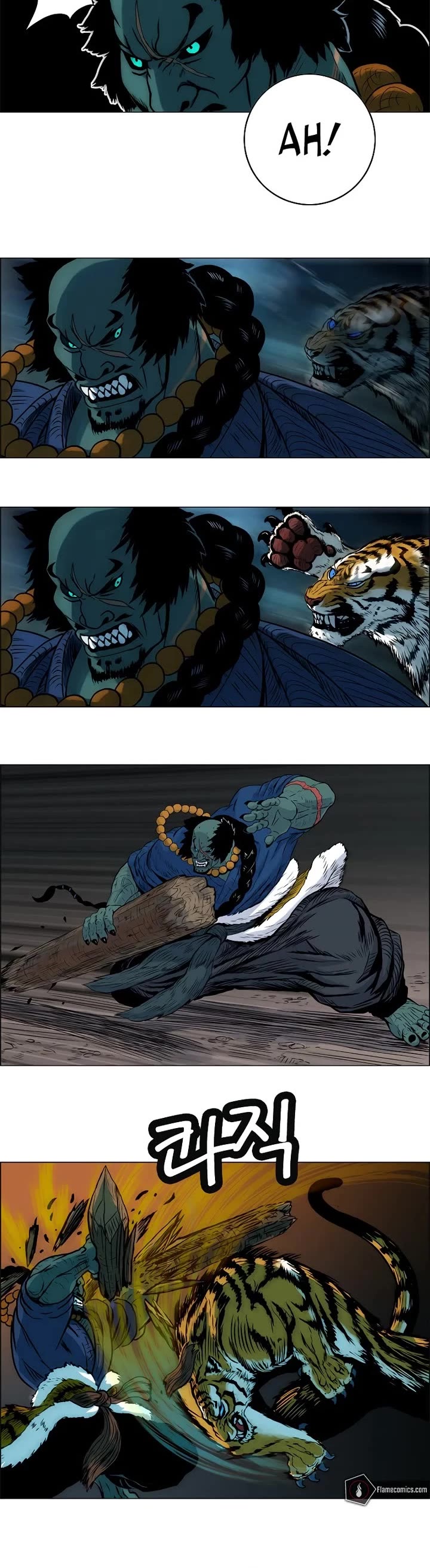 Tiger Brother - Barkhan Chapter 6 page 4 - Chapter 6: Counterattack - Power Through, San-Gun!