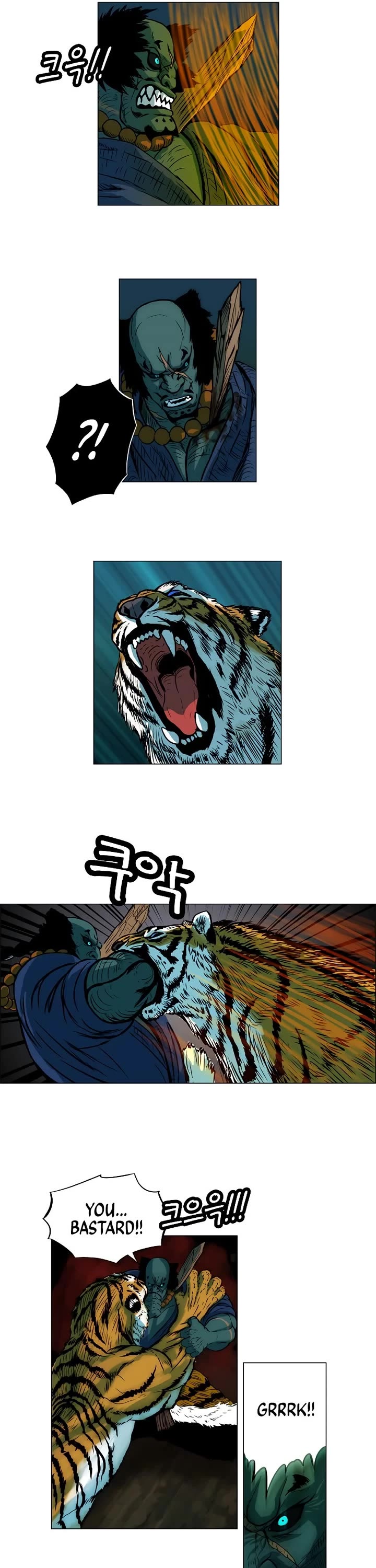 Tiger Brother - Barkhan Chapter 6 page 5 - Chapter 6: Counterattack - Power Through, San-Gun!