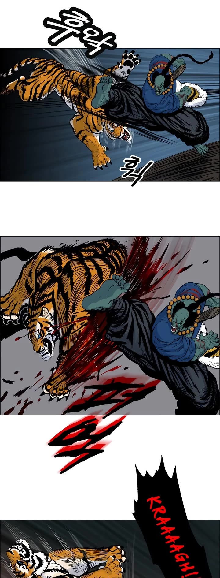 Tiger Brother - Barkhan Chapter 6 page 7 - Chapter 6: Counterattack - Power Through, San-Gun!