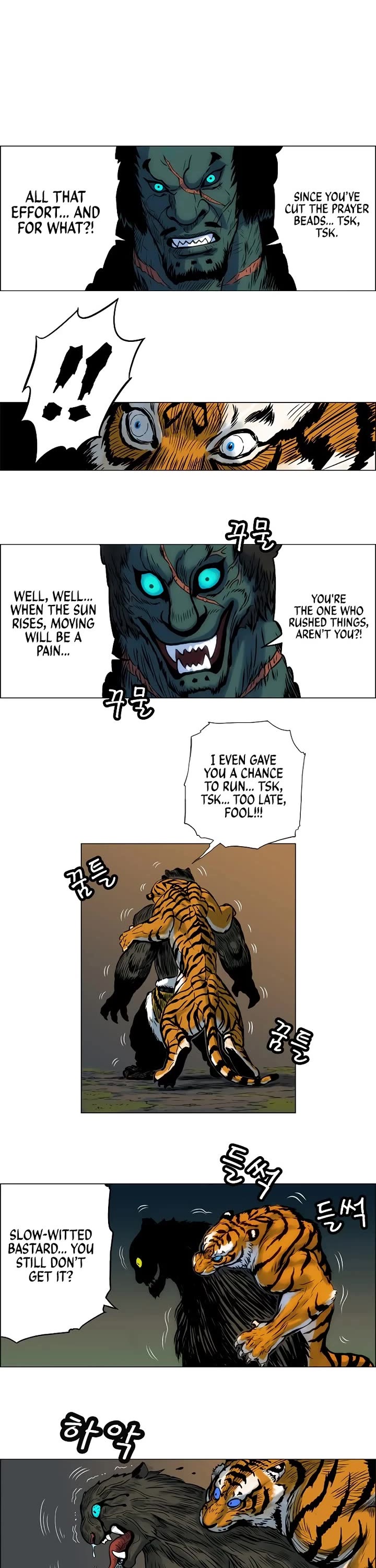Tiger Brother - Barkhan Chapter 7 page 10 - Chapter 7: An Insurmountable Gap
