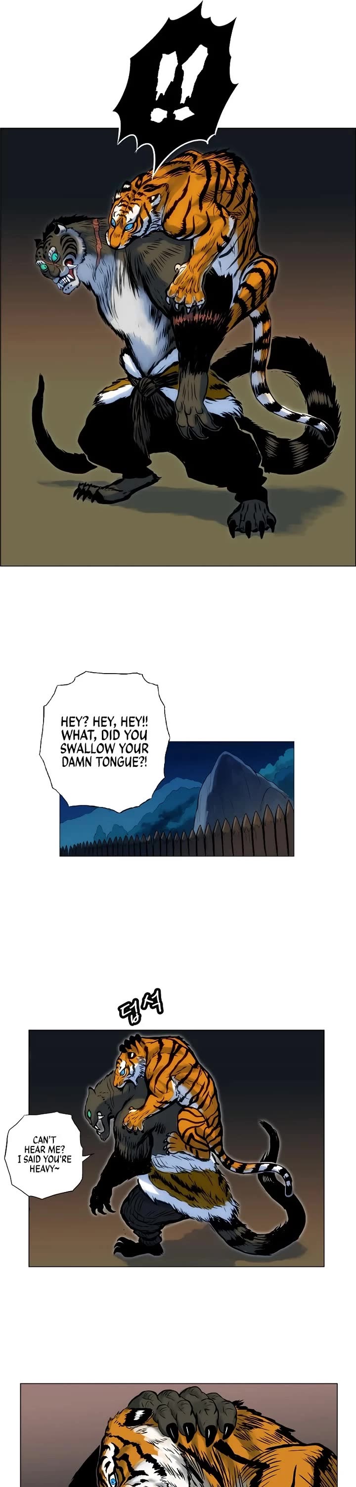 Tiger Brother - Barkhan Chapter 7 page 13 - Chapter 7: An Insurmountable Gap