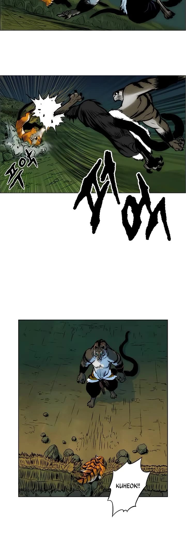 Tiger Brother - Barkhan Chapter 7 page 16 - Chapter 7: An Insurmountable Gap