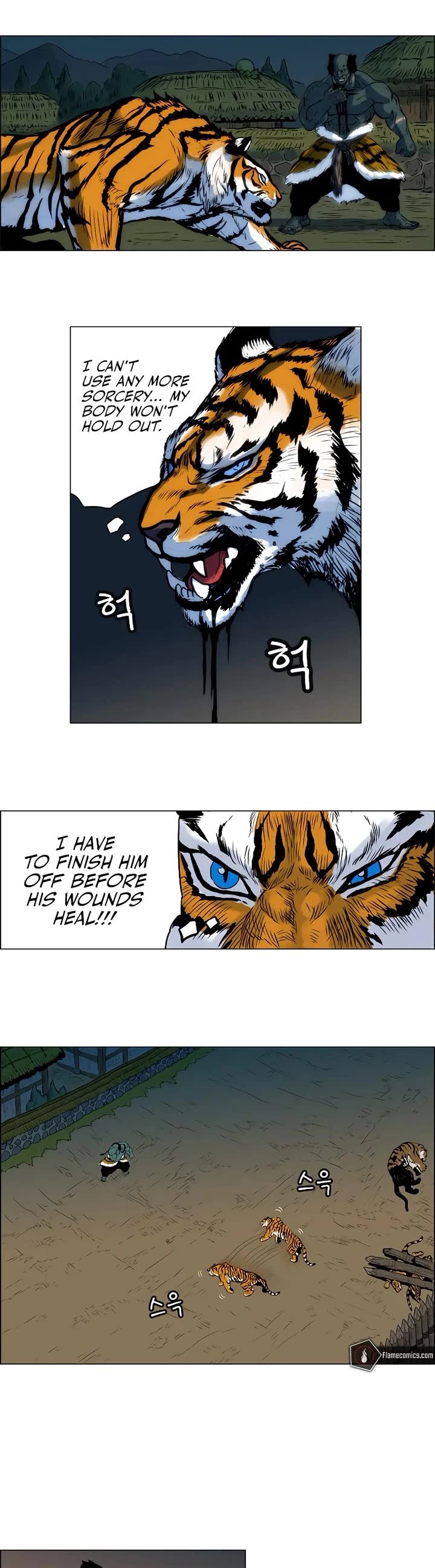Tiger Brother - Barkhan Chapter 7 page 3 - Chapter 7: An Insurmountable Gap