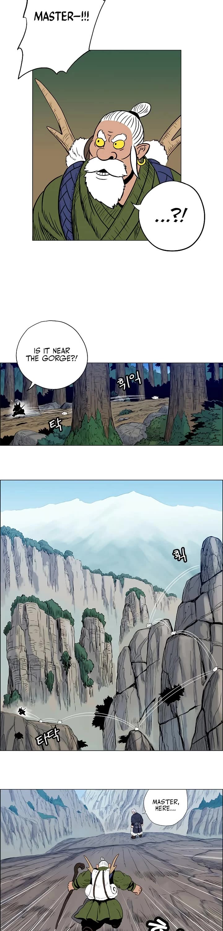 Tiger Brother - Barkhan Chapter 7 page 34 - Chapter 7: An Insurmountable Gap