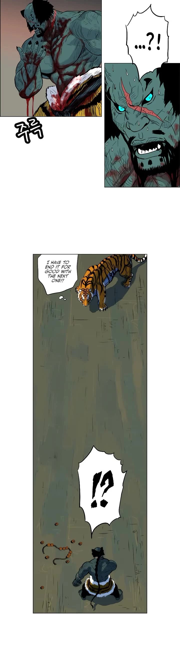 Tiger Brother - Barkhan Chapter 7 page 4 - Chapter 7: An Insurmountable Gap
