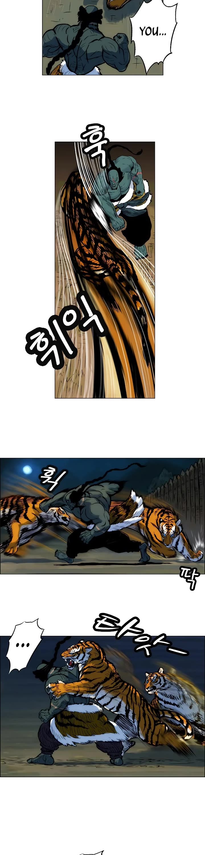 Tiger Brother - Barkhan Chapter 7 page 6 - Chapter 7: An Insurmountable Gap