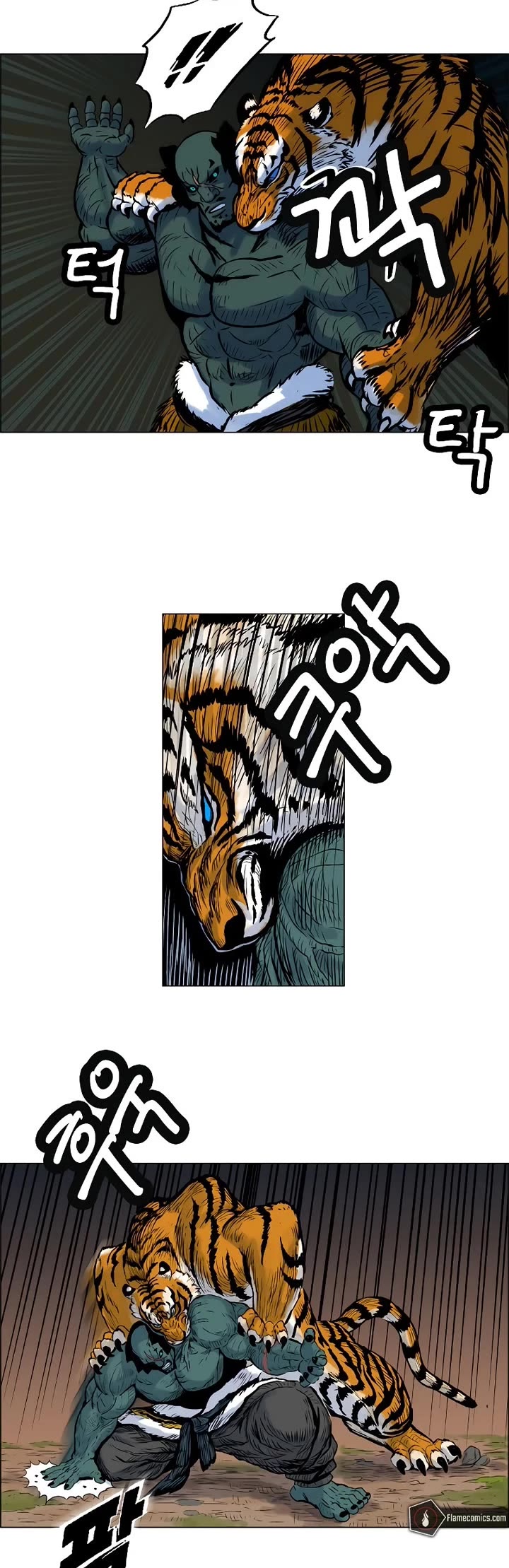 Tiger Brother - Barkhan Chapter 7 page 7 - Chapter 7: An Insurmountable Gap