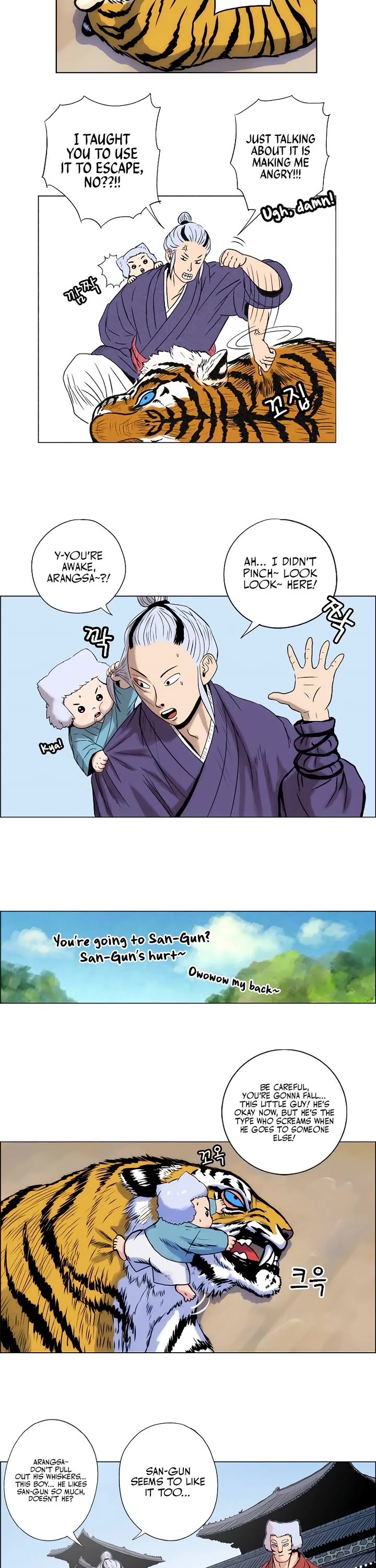 Tiger Brother - Barkhan Chapter 8 page 18 - Chapter 8: The Forgotten Tale 1 - San-Gun's Master