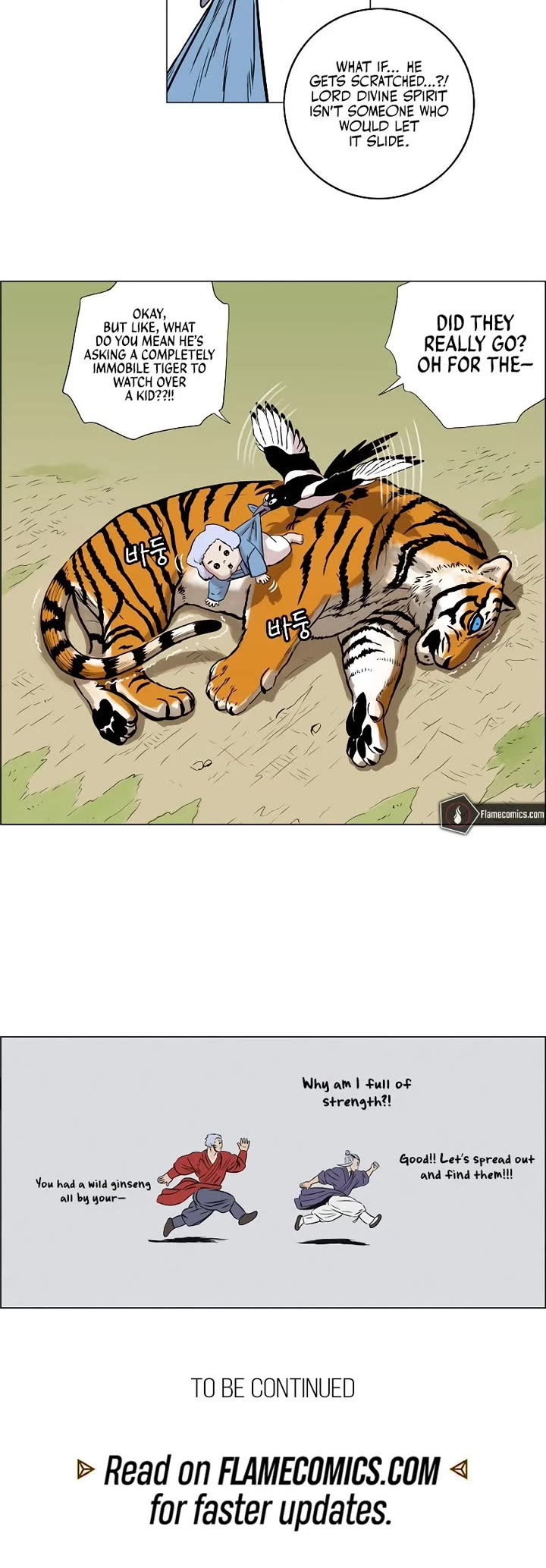 Tiger Brother - Barkhan Chapter 8 page 23 - Chapter 8: The Forgotten Tale 1 - San-Gun's Master
