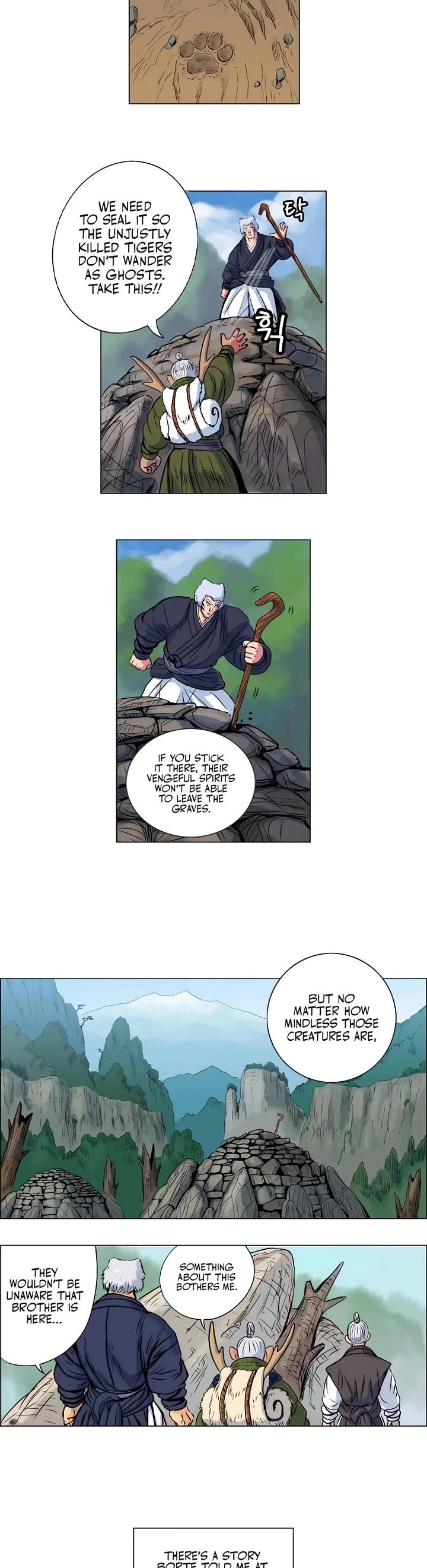 Tiger Brother - Barkhan Chapter 8 page 3 - Chapter 8: The Forgotten Tale 1 - San-Gun's Master