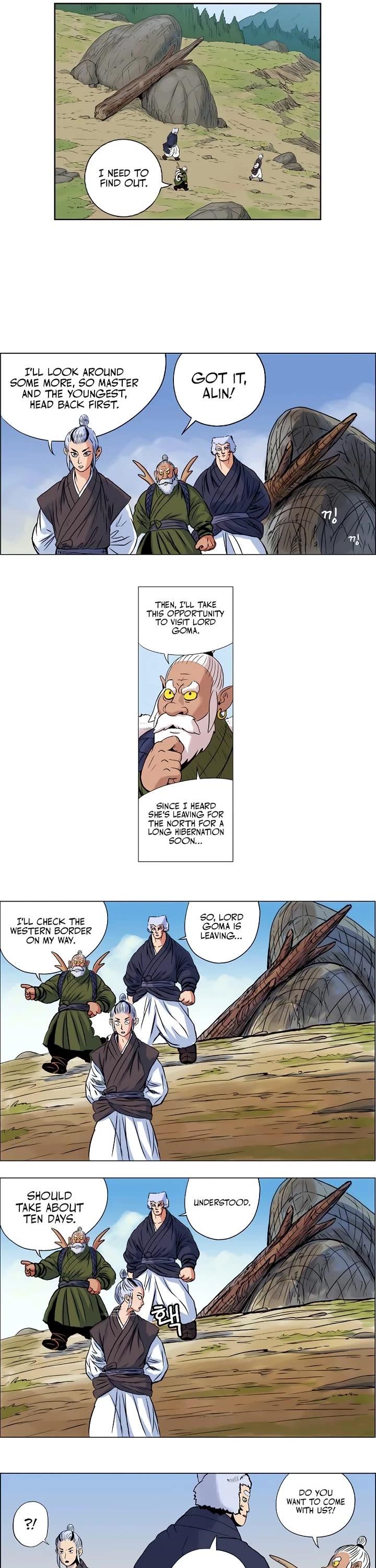 Tiger Brother - Barkhan Chapter 8 page 5 - Chapter 8: The Forgotten Tale 1 - San-Gun's Master