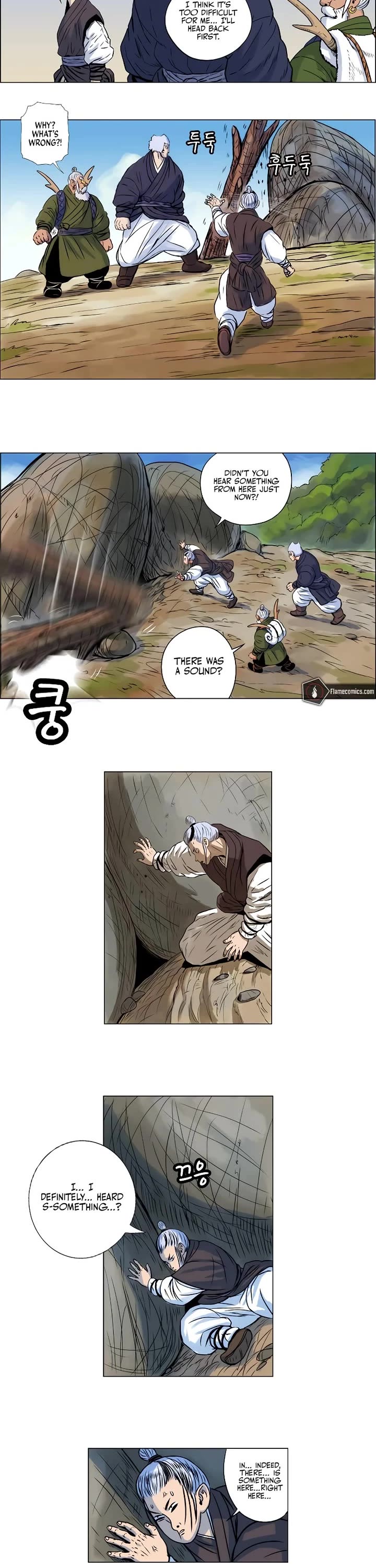 Tiger Brother - Barkhan Chapter 8 page 6 - Chapter 8: The Forgotten Tale 1 - San-Gun's Master