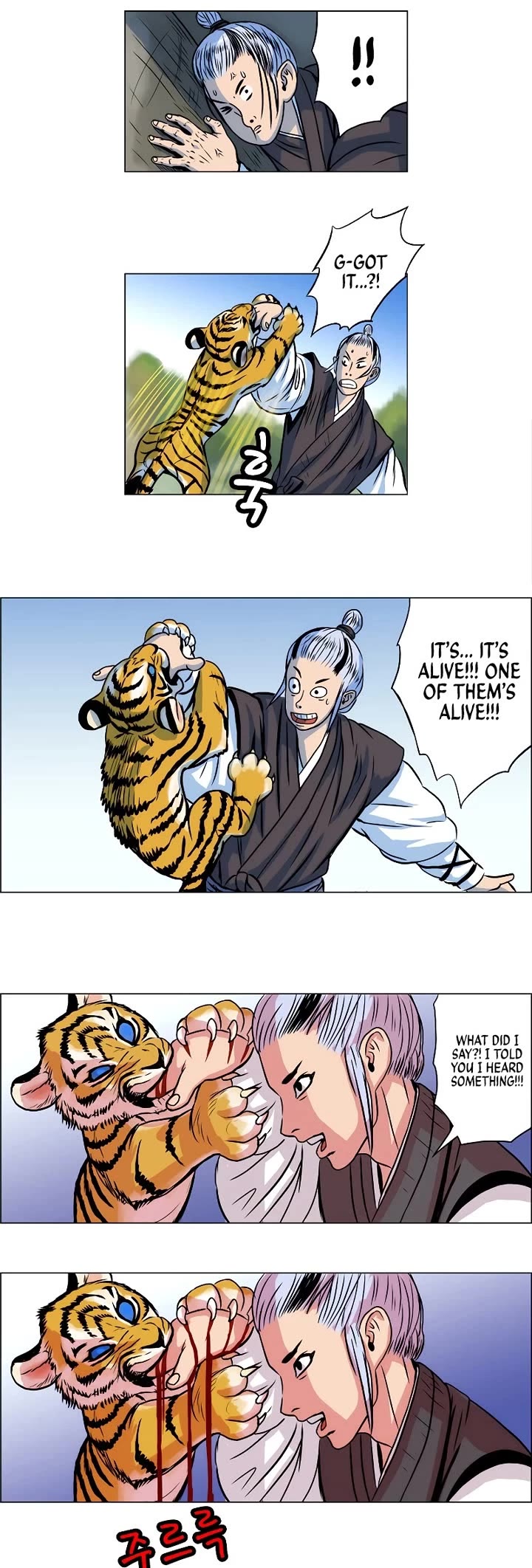 Tiger Brother - Barkhan Chapter 8 page 7 - Chapter 8: The Forgotten Tale 1 - San-Gun's Master