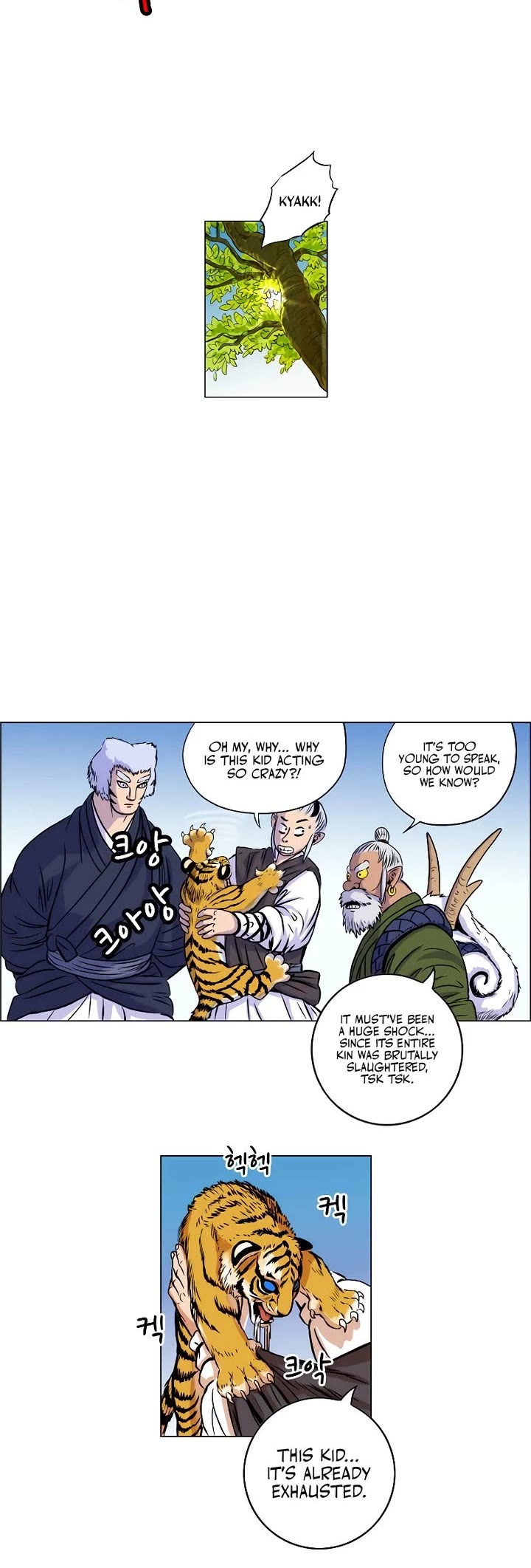 Tiger Brother - Barkhan Chapter 8 page 8 - Chapter 8: The Forgotten Tale 1 - San-Gun's Master