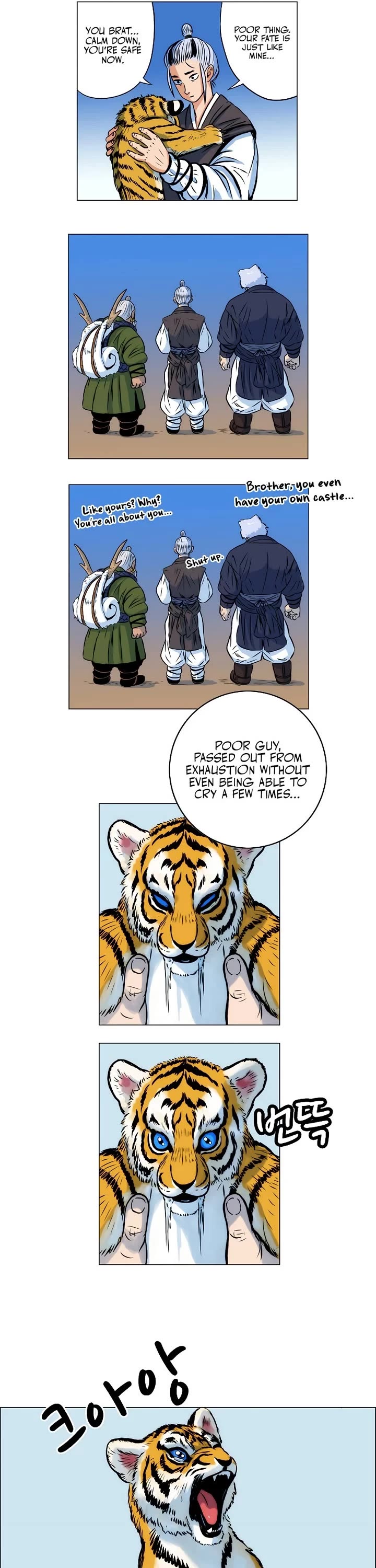 Tiger Brother - Barkhan Chapter 8 page 9 - Chapter 8: The Forgotten Tale 1 - San-Gun's Master
