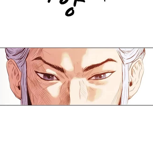 Tiger Brother - Barkhan Chapter 8: The Forgotten Tale 1 - San-Gun's Master cover