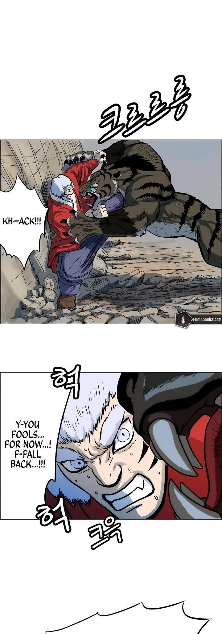 Tiger Brother - Barkhan Chapter 9 page 23 - Chapter 9: The Forgotten Tale 2 - The Invaders of White Mountain