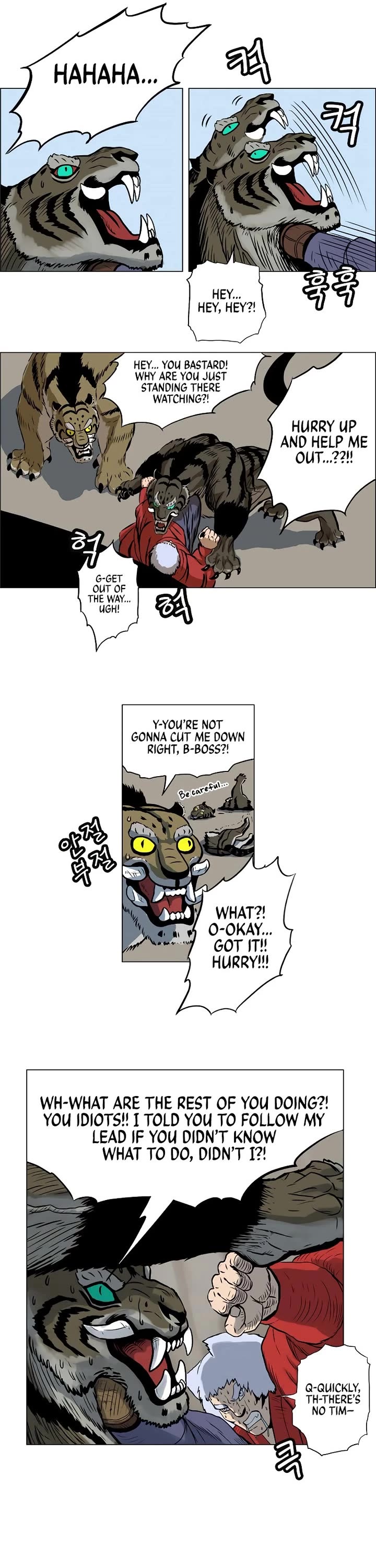 Tiger Brother - Barkhan Chapter 9 page 25 - Chapter 9: The Forgotten Tale 2 - The Invaders of White Mountain