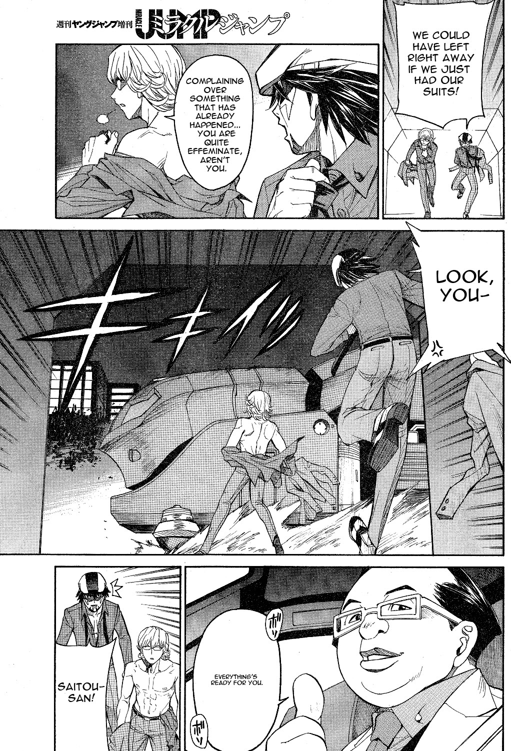 Tiger & Bunny Chapter 1 page 19 - Chapter 1: Better a live coward than a dead hero...?