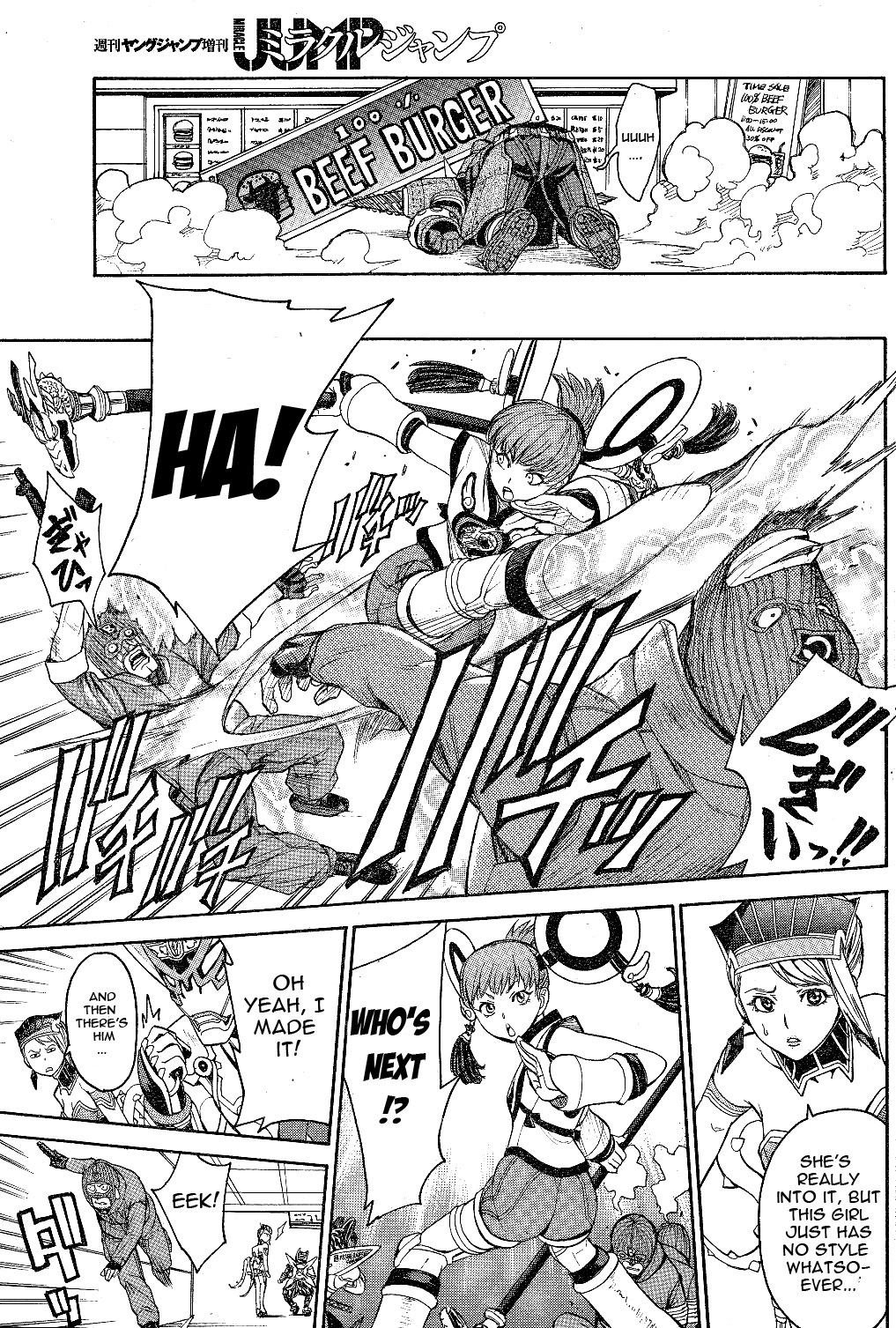 Tiger & Bunny Chapter 1 page 23 - Chapter 1: Better a live coward than a dead hero...?