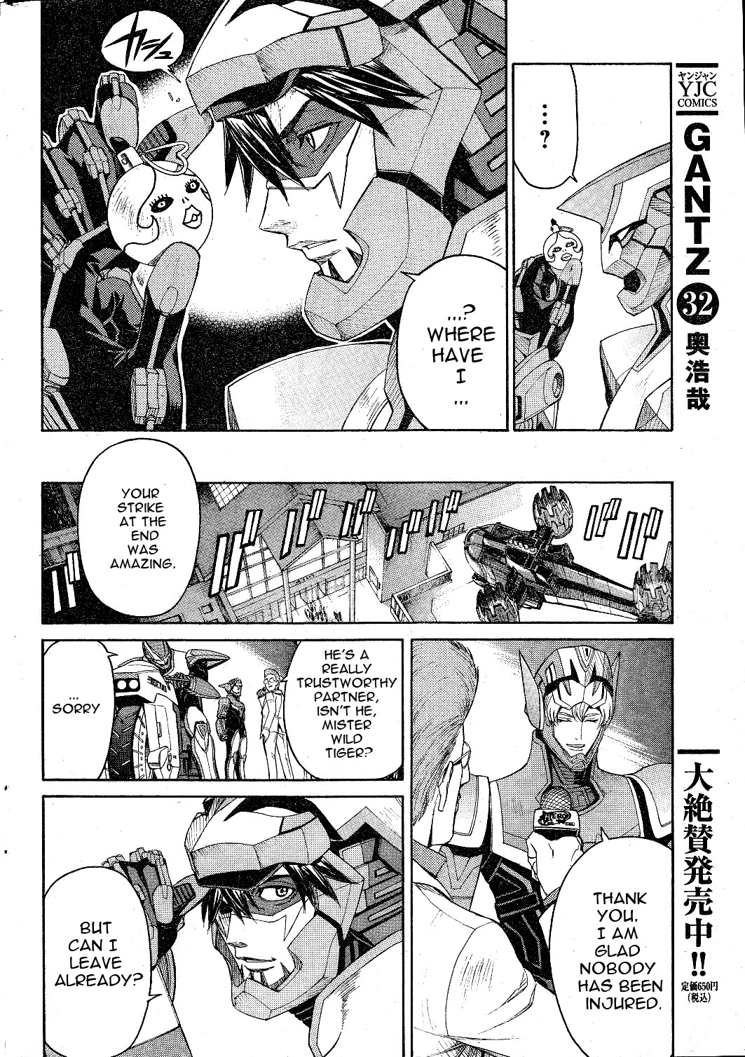 Tiger & Bunny Chapter 1 page 31 - Chapter 1: Better a live coward than a dead hero...?