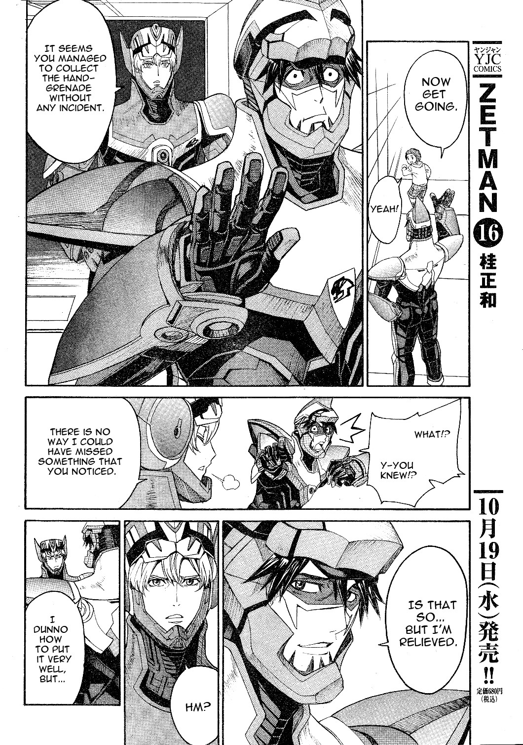Tiger & Bunny Chapter 1 page 39 - Chapter 1: Better a live coward than a dead hero...?