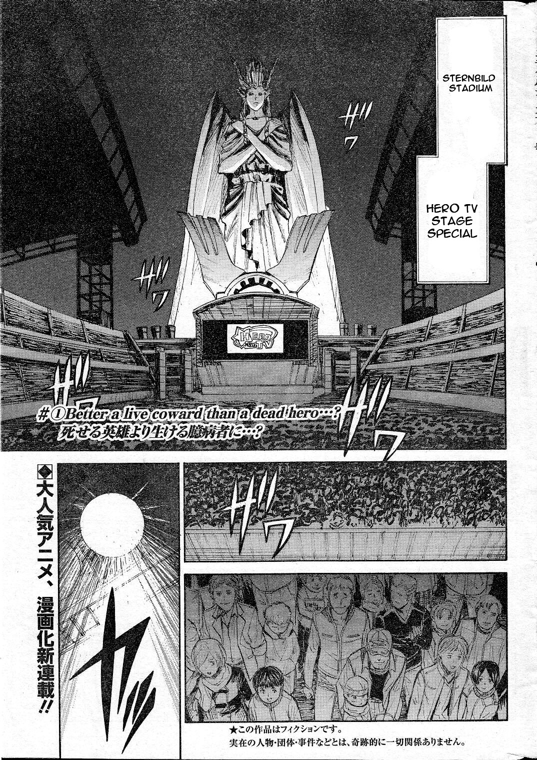 Tiger & Bunny Chapter 1 page 4 - Chapter 1: Better a live coward than a dead hero...?