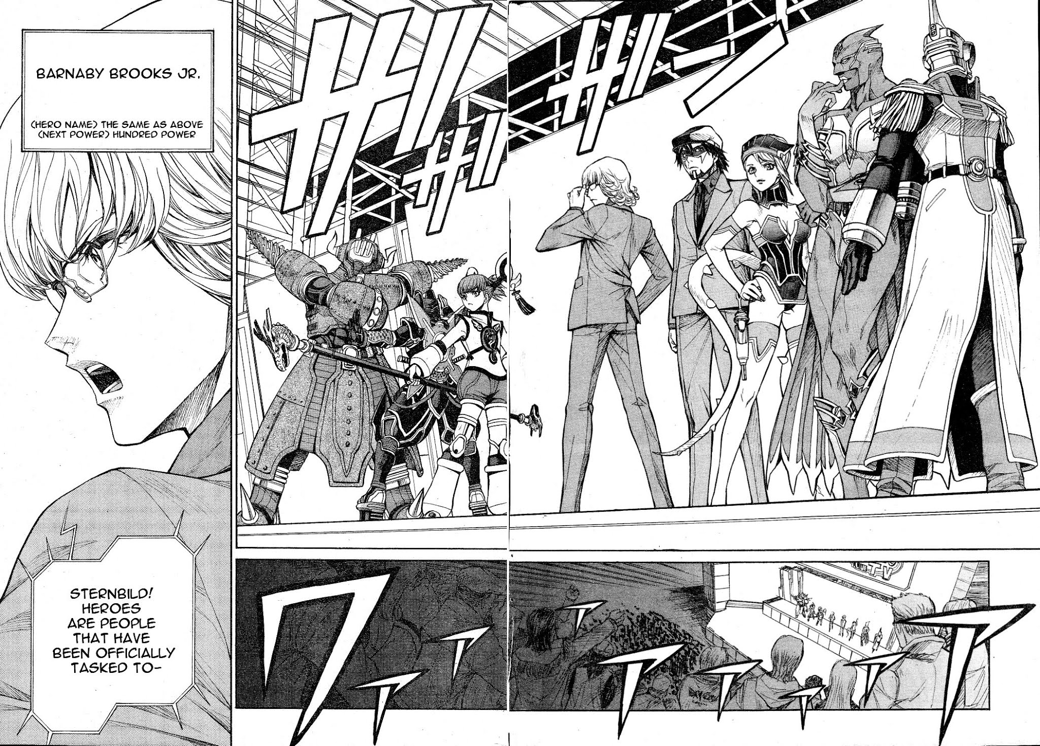 Tiger & Bunny Chapter 1 page 5 - Chapter 1: Better a live coward than a dead hero...?
