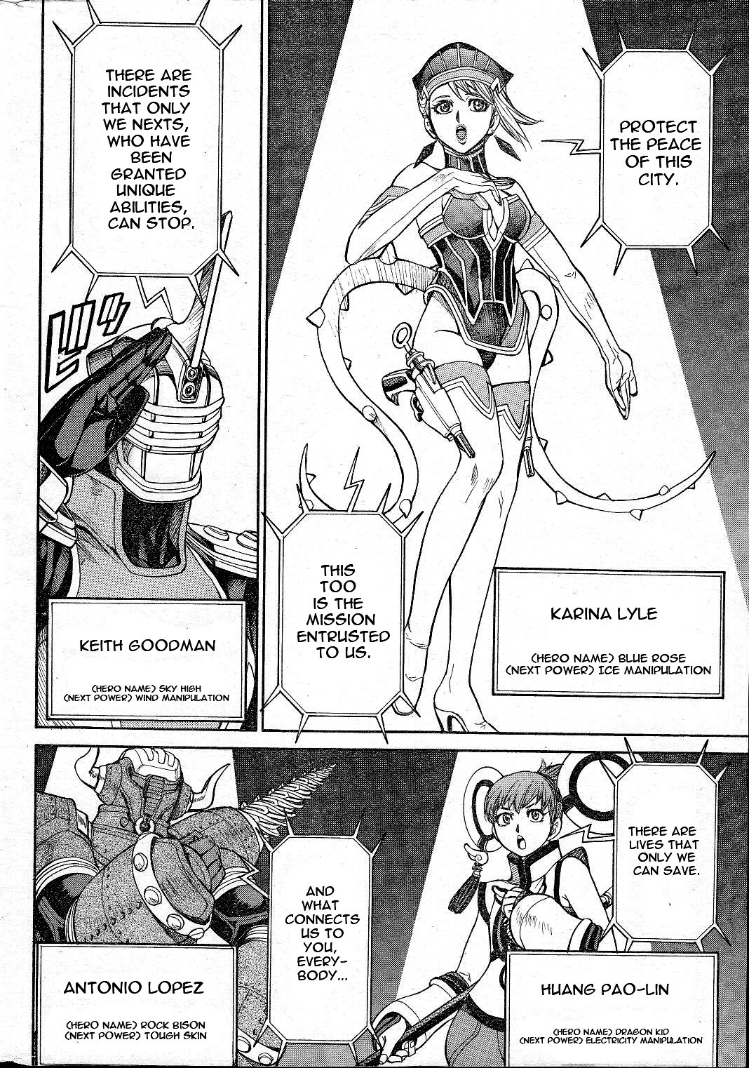 Tiger & Bunny Chapter 1 page 6 - Chapter 1: Better a live coward than a dead hero...?