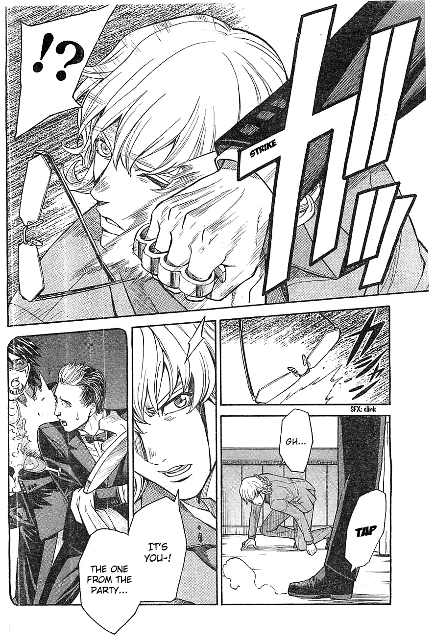 Tiger & Bunny Chapter 10 page 26 - Chapter 10: When the word is out it belongs to another.