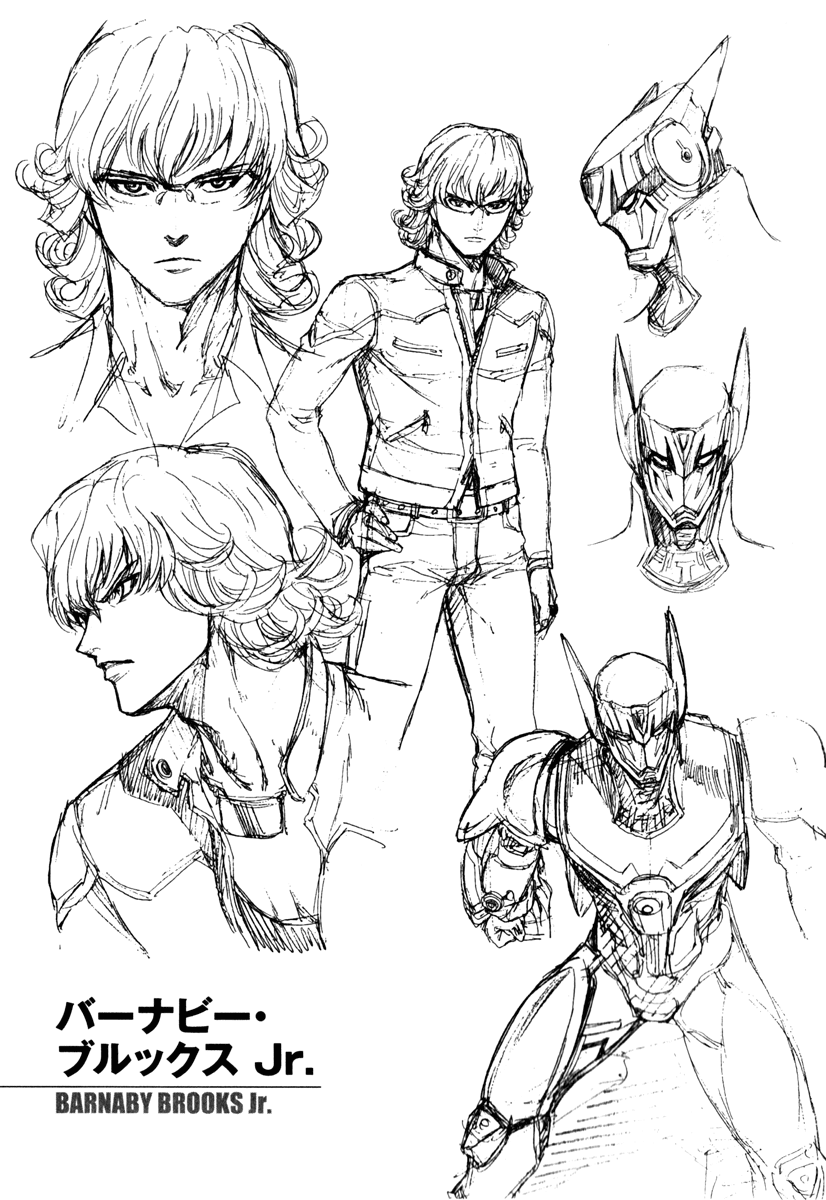 Tiger & Bunny Chapter 11.5 page 1 - Chapter 11.5: Honestry [sic] is the best policy.