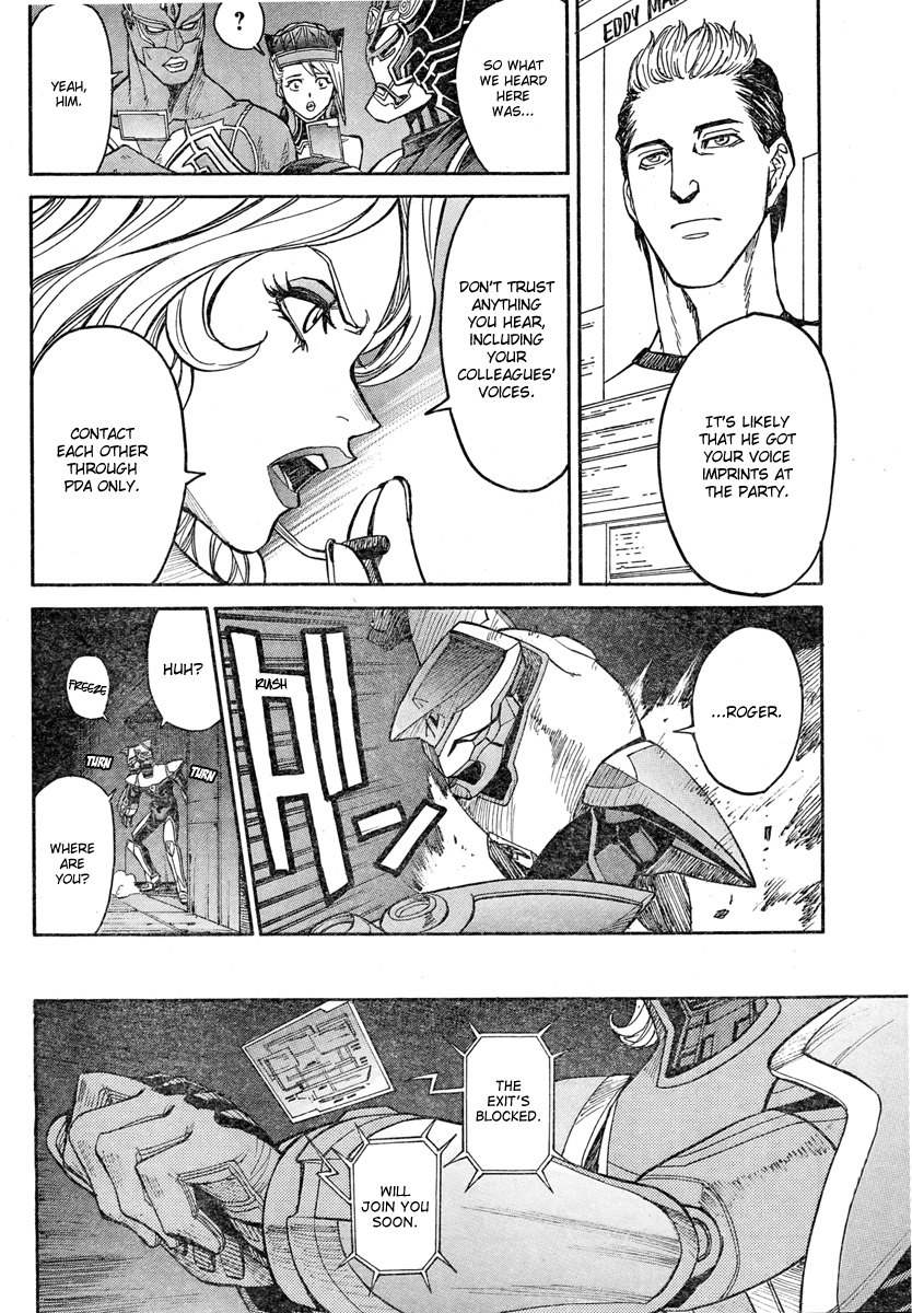 Tiger & Bunny Chapter 11 page 23 - Chapter 11: Actions speak louder than words.