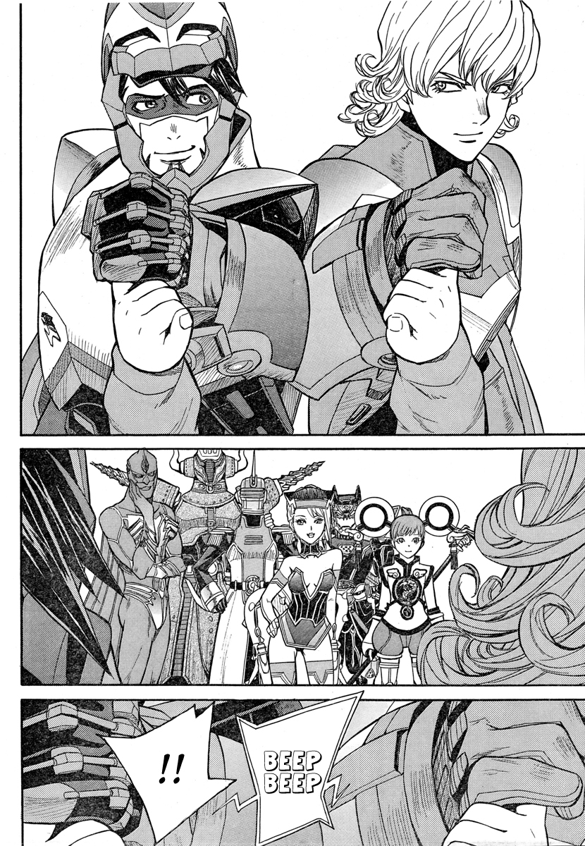 Tiger & Bunny Chapter 11 page 35 - Chapter 11: Actions speak louder than words.