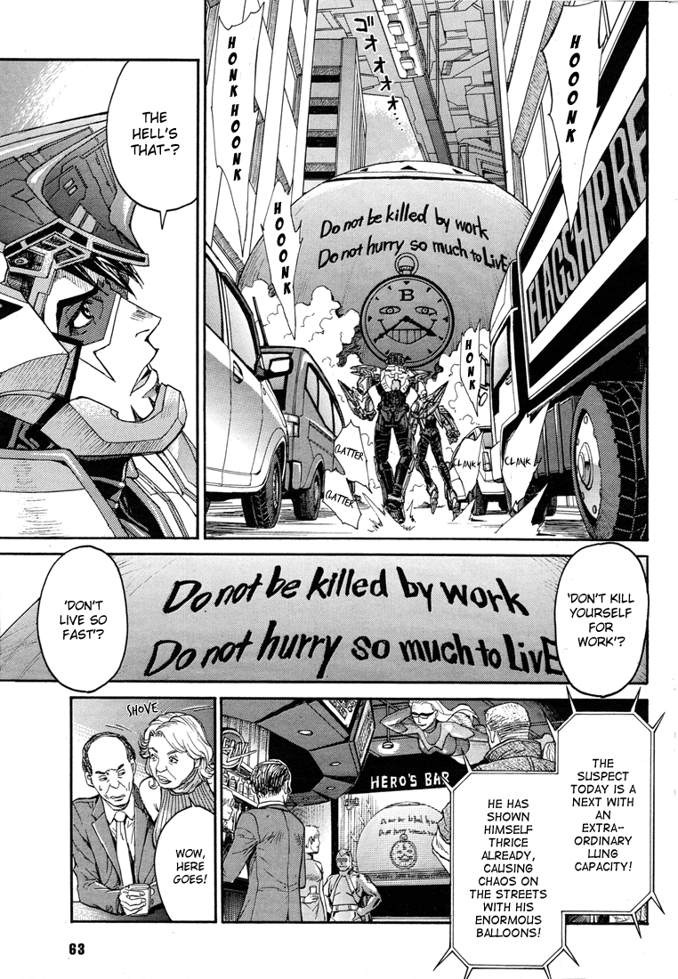 Tiger & Bunny Chapter 12 page 11 - Chapter 12: Look at the both sides of the shield. [sic]