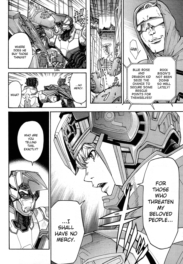 Tiger & Bunny Chapter 12 page 14 - Chapter 12: Look at the both sides of the shield. [sic]