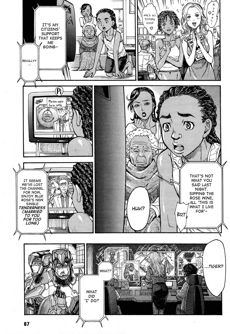 Tiger & Bunny Chapter 12 page 15 - Chapter 12: Look at the both sides of the shield. [sic]