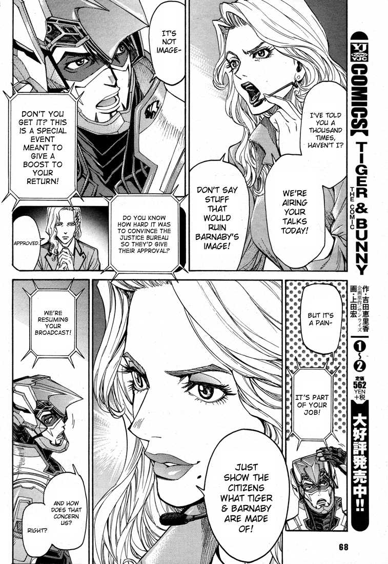 Tiger & Bunny Chapter 12 page 16 - Chapter 12: Look at the both sides of the shield. [sic]
