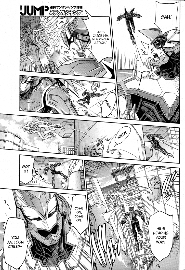 Tiger & Bunny Chapter 12 page 17 - Chapter 12: Look at the both sides of the shield. [sic]