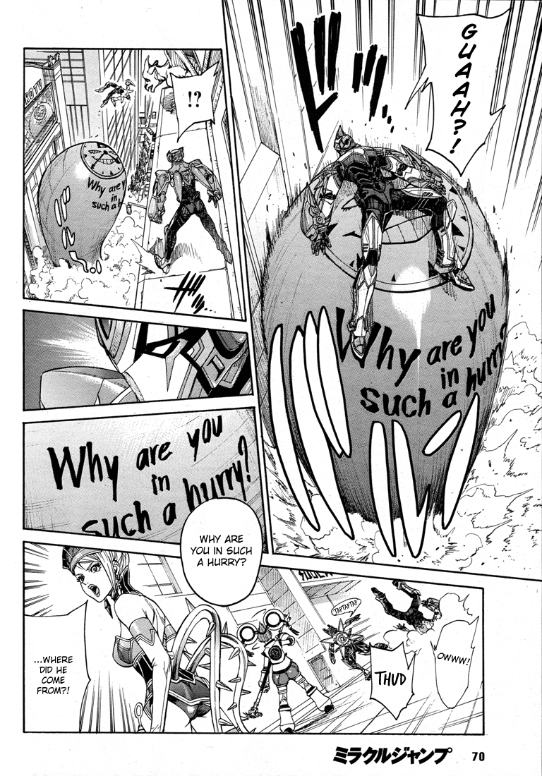 Tiger & Bunny Chapter 12 page 18 - Chapter 12: Look at the both sides of the shield. [sic]