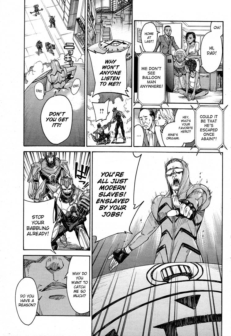 Tiger & Bunny Chapter 12 page 19 - Chapter 12: Look at the both sides of the shield. [sic]