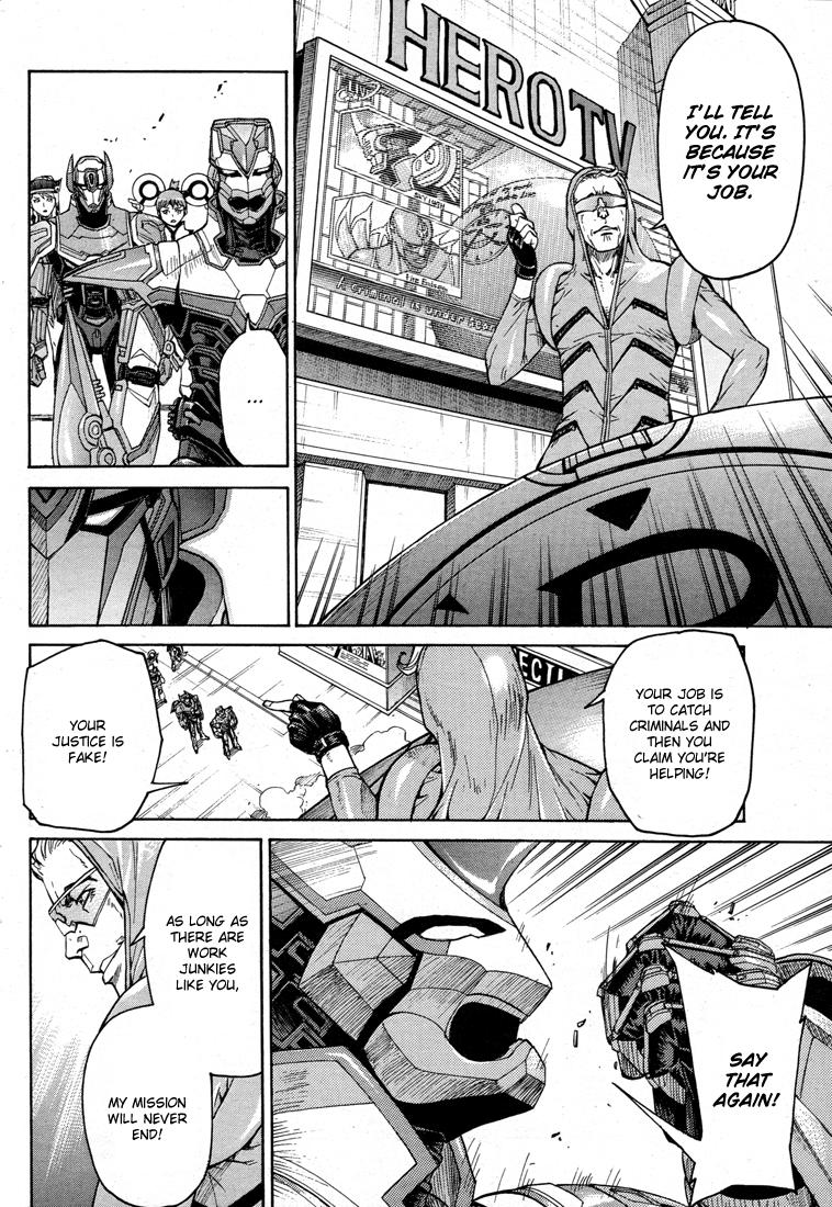 Tiger & Bunny Chapter 12 page 20 - Chapter 12: Look at the both sides of the shield. [sic]
