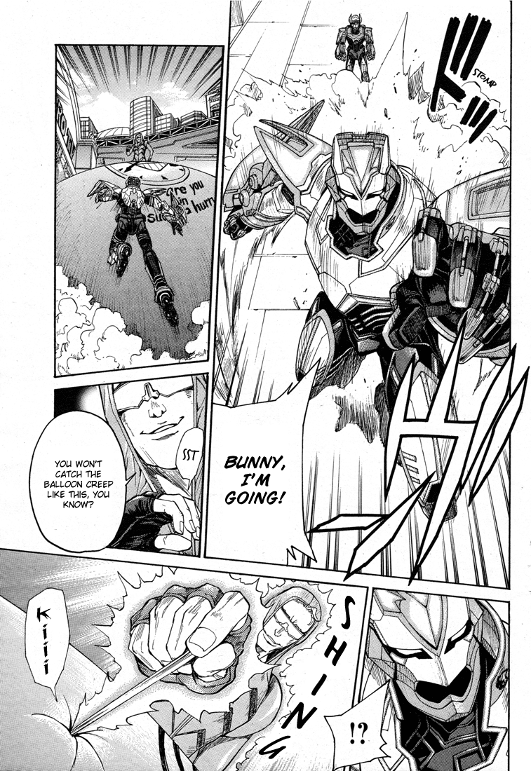 Tiger & Bunny Chapter 12 page 21 - Chapter 12: Look at the both sides of the shield. [sic]