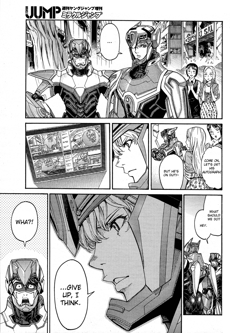 Tiger & Bunny Chapter 12 page 25 - Chapter 12: Look at the both sides of the shield. [sic]
