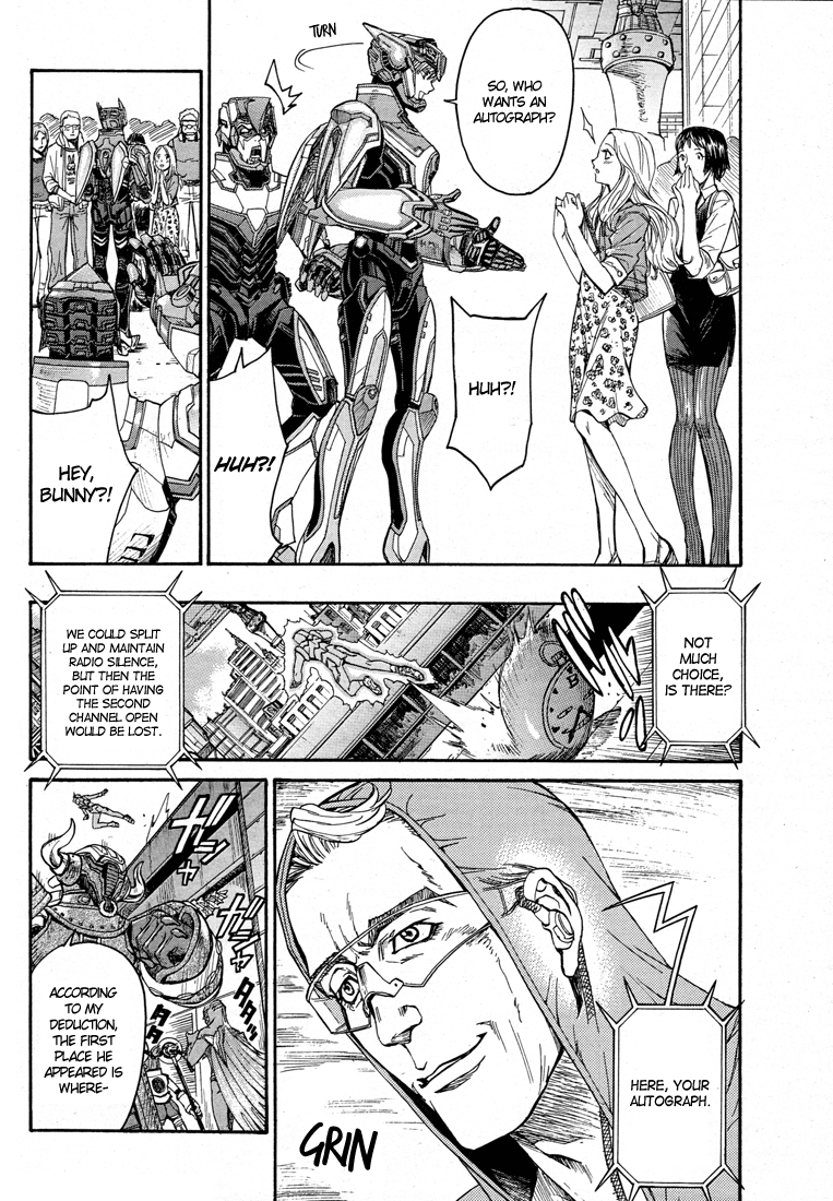 Tiger & Bunny Chapter 12 page 26 - Chapter 12: Look at the both sides of the shield. [sic]