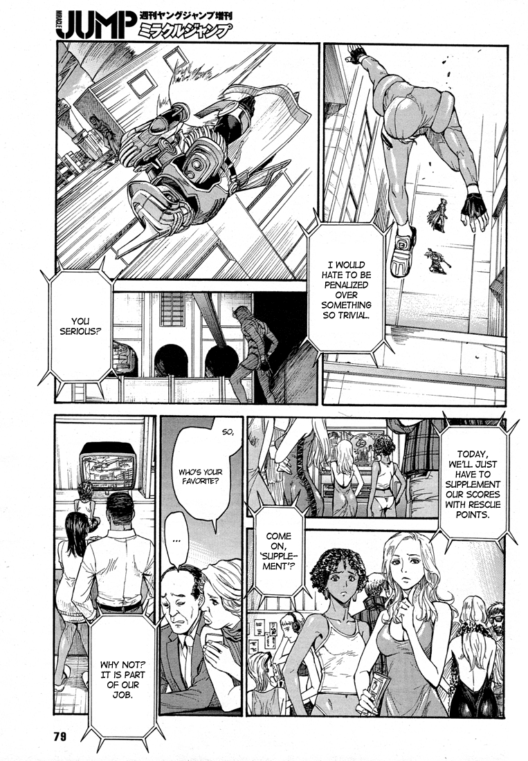 Tiger & Bunny Chapter 12 page 27 - Chapter 12: Look at the both sides of the shield. [sic]