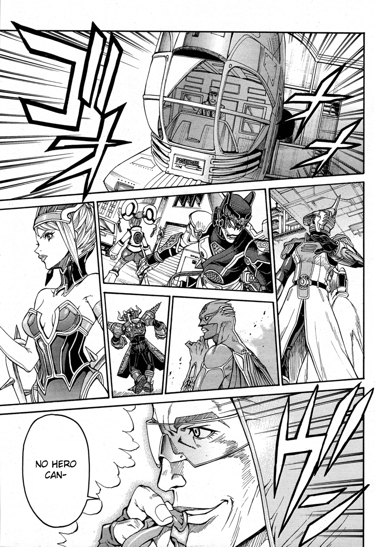 Tiger & Bunny Chapter 12 page 29 - Chapter 12: Look at the both sides of the shield. [sic]